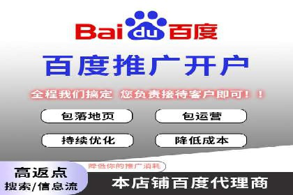 信息流广告投放实战：如何提高点击率