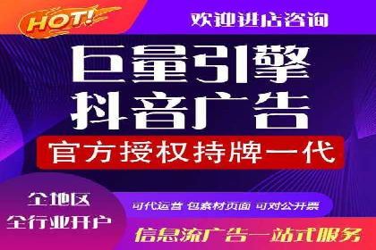 百度竞价公司案例研究：提高点击率的秘密